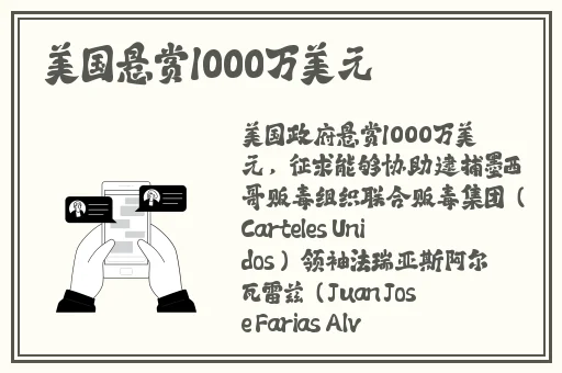 精品视频久久久